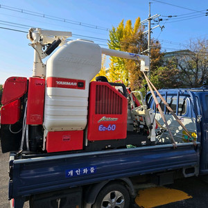 2조콤바인 얀마 Ee-60 이미지