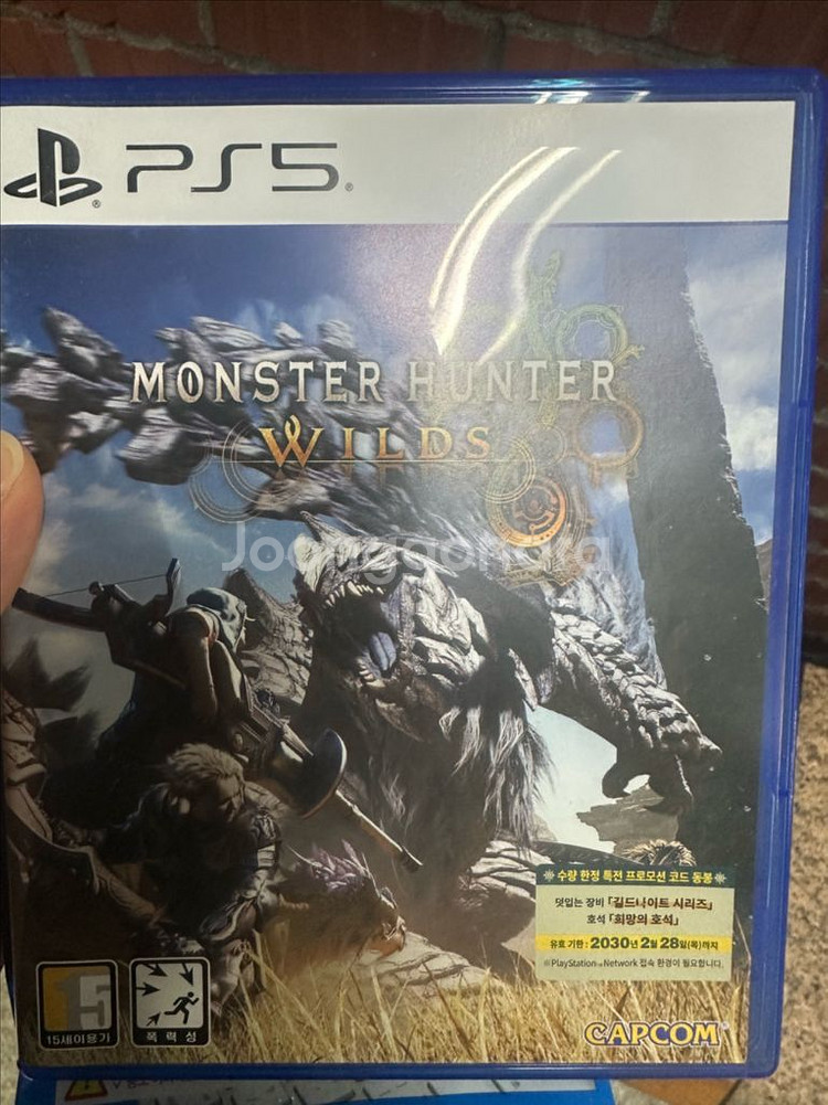 PS5 몬스터 헌터 와일즈--0