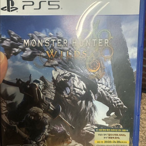 PS5 몬스터 헌터 와일즈