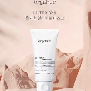 올가휴 일라이트 마스크 미개봉 150ml