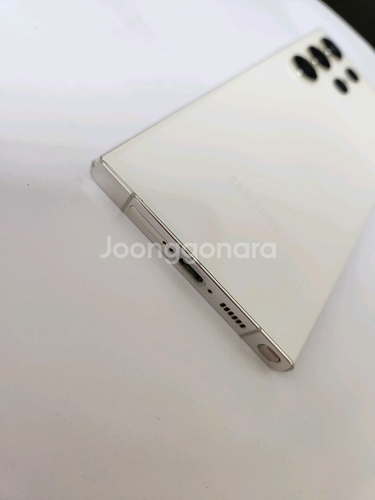 갤럭시S23울트라 잔상없어요 256기가 크림--4