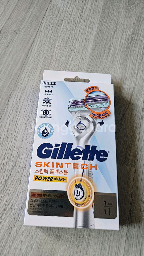 남성용 스킨텍 파워 면도기--0