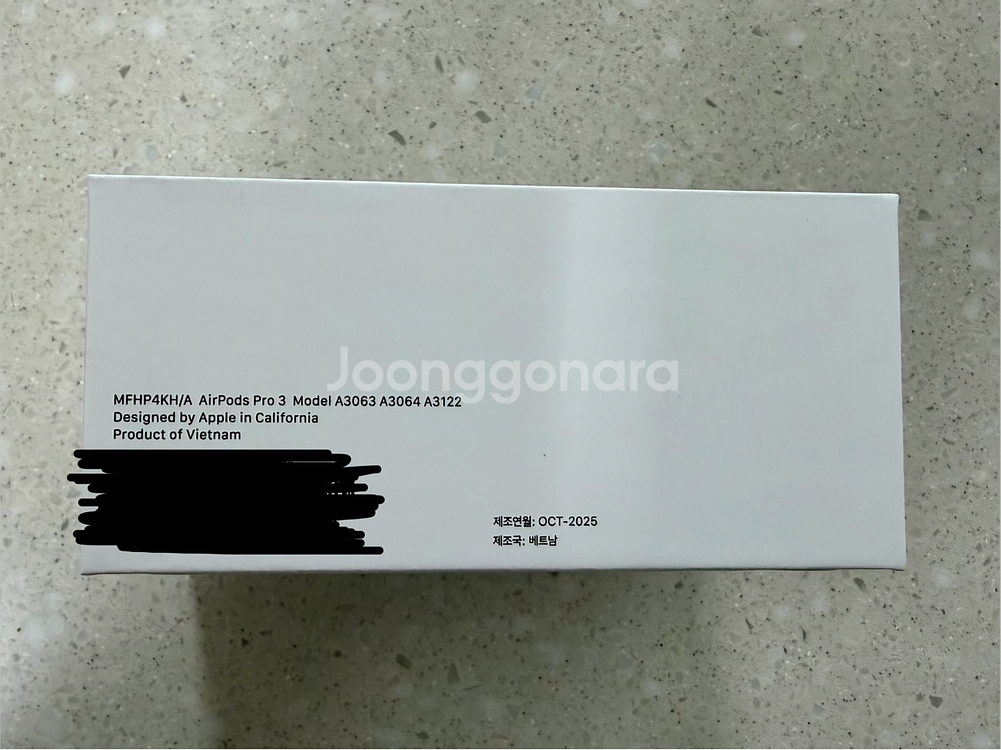 에어팟 프로 3세대 미개봉--2