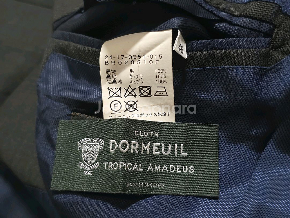 빔즈 브릴라 도멜 다크브라운 스트라이프 더블 수트 / (링자켓 톰포드 수트서플라이 맨온더분 라르디니)--7