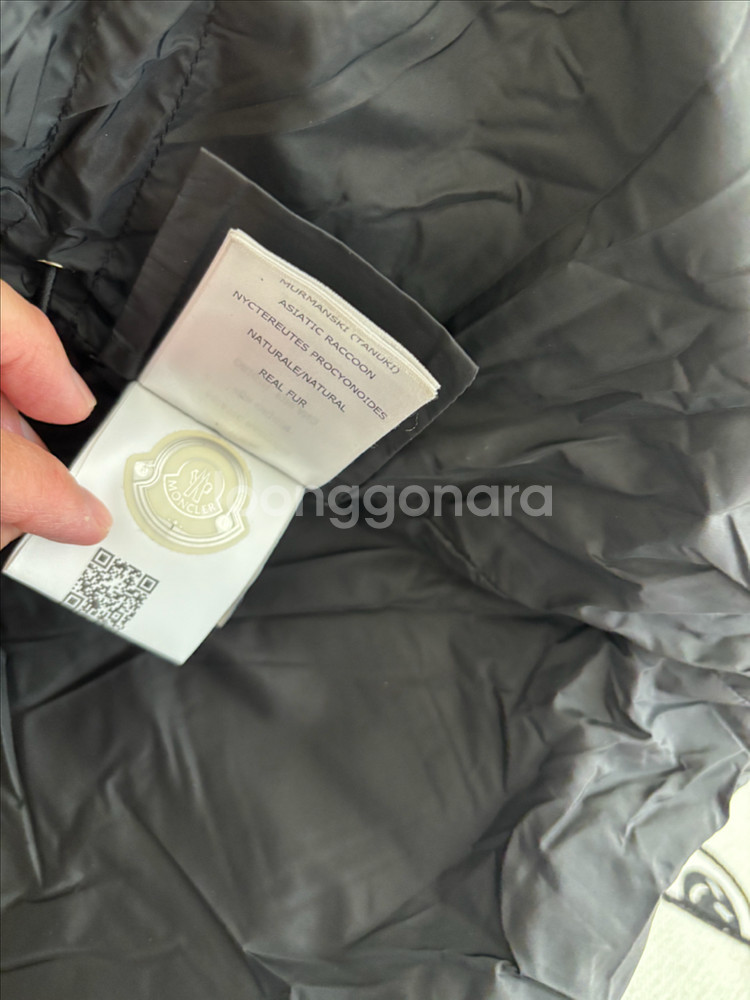 몽클레어 패딩 점퍼 키즈 10y--4