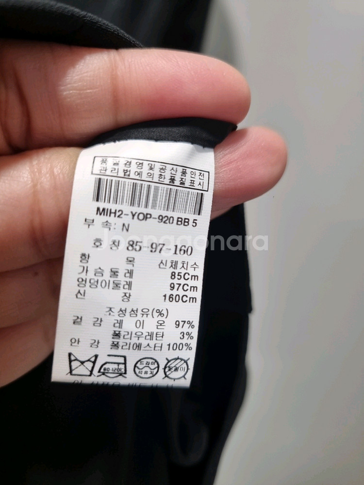 MICHAA 미샤 블랙 벨트 원피스--6