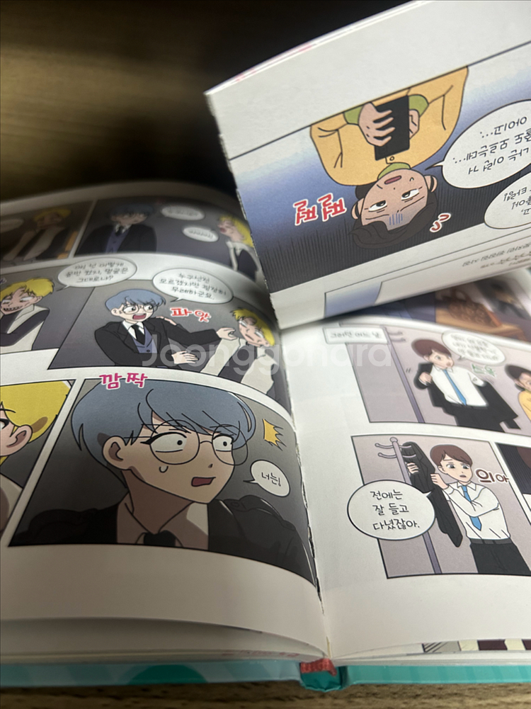 체리툰, 급식왕, 급식걸즈, 멍냥연구소 , 딸랑예술학교 등--1