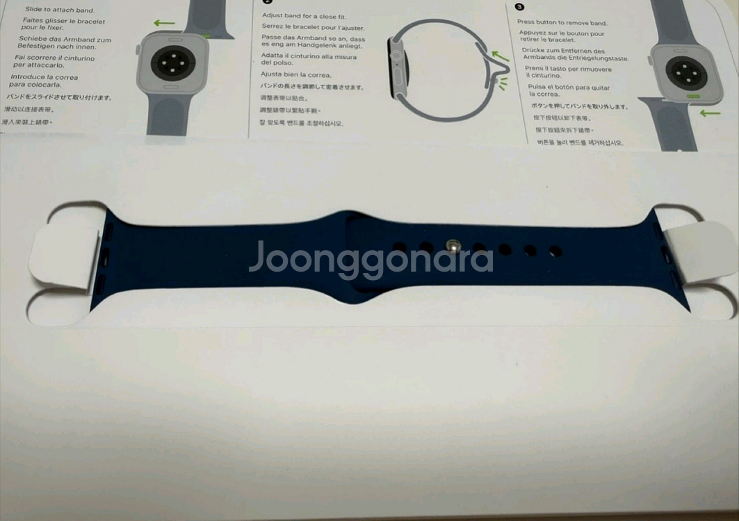 애플워치 10 실버 42mm 판매 합니다--1