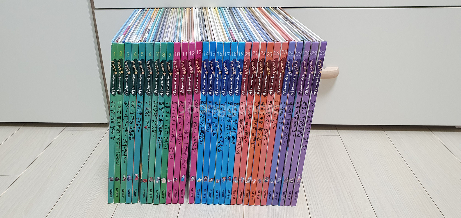 해피 커뮤니케이션 동화 세트(전30권) 판매--0