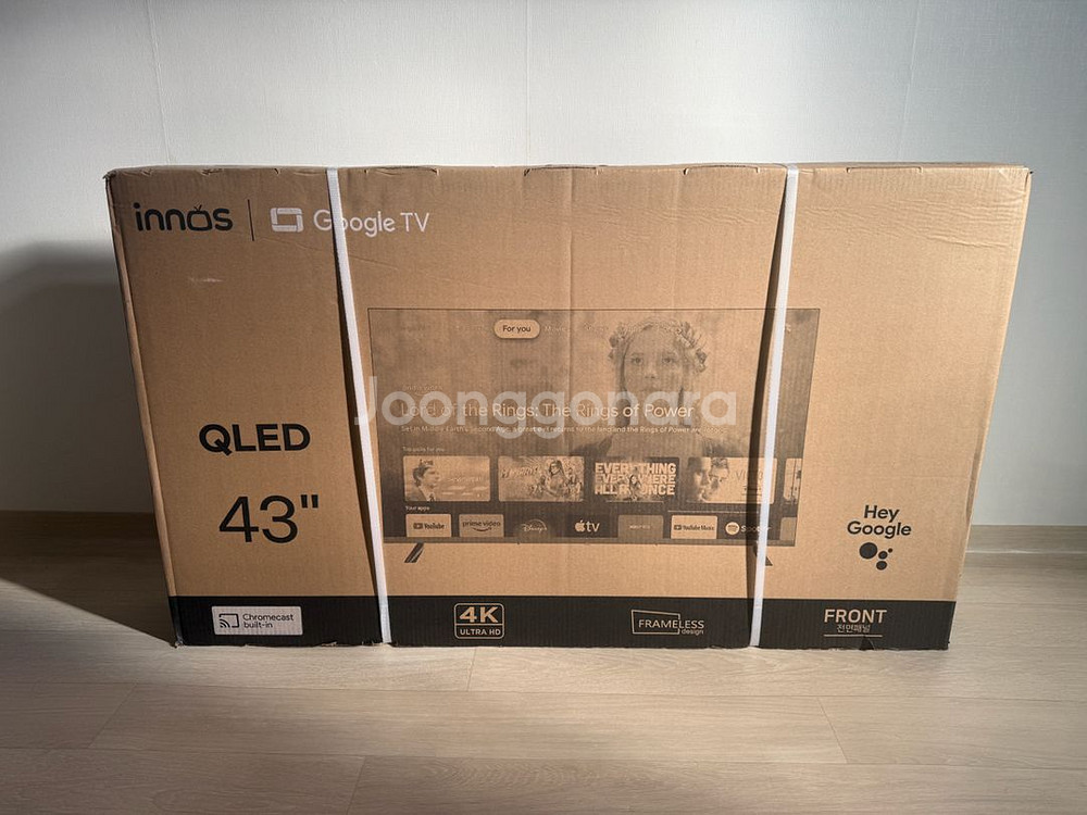 43인치 QLED 4K 스마트 TV--0