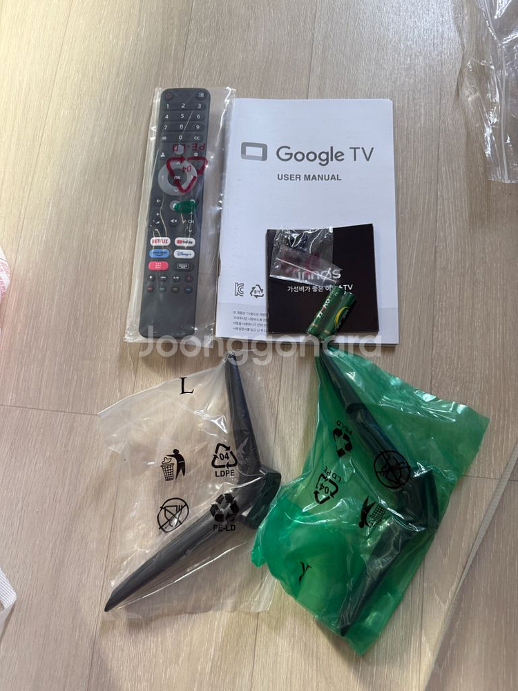 43인치 QLED 4K 스마트 TV--4