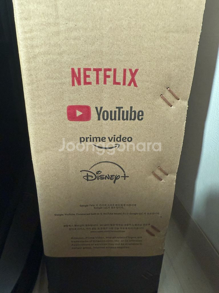 43인치 QLED 4K 스마트 TV--3