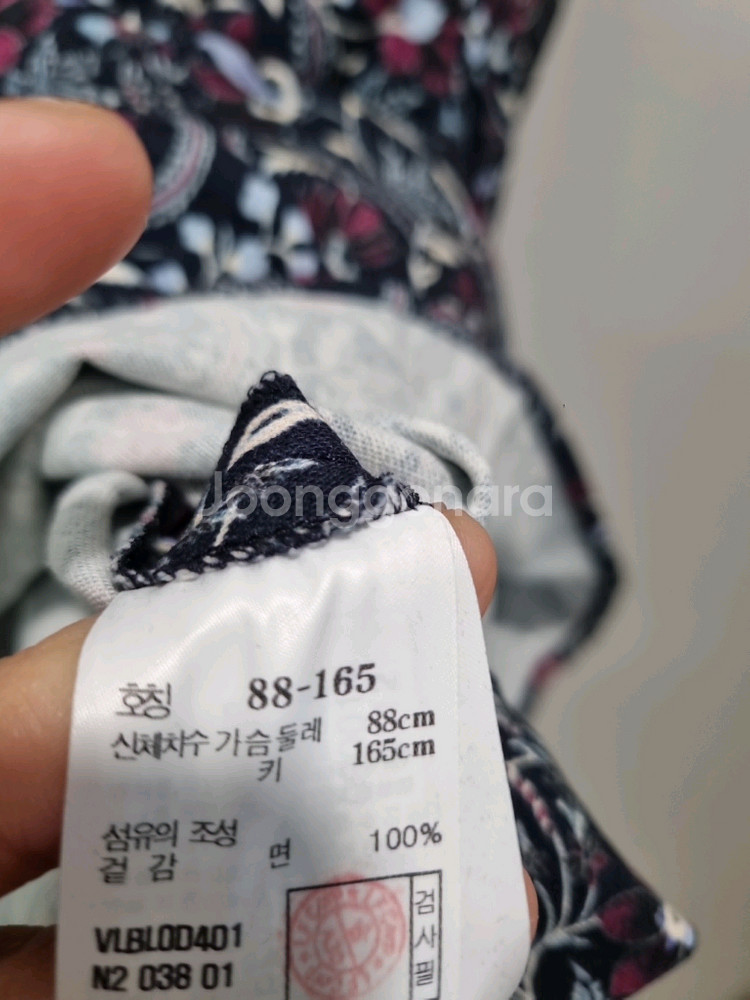 아떼 바네사브루노 플로럴 면 블라우스 38(55)--5