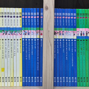 빨간펜 최신판 호야토야의 옛날이야기 68권 택포