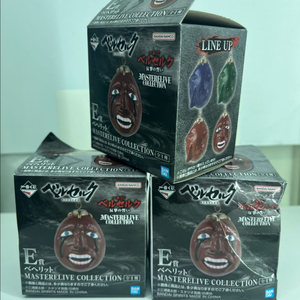 베르세르크 제일복권 베헤리트 E상 초록, 파랑 피규어 판매