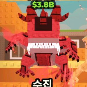 브레인즈 훔치기