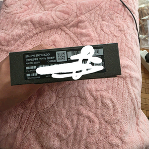 s25울트라 실버블루 자급제 512