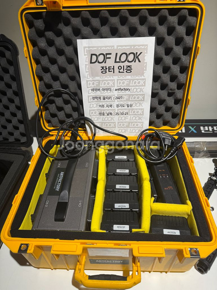 젠배터리 v마운트배터리 160w 6개세트 판매합니다--1