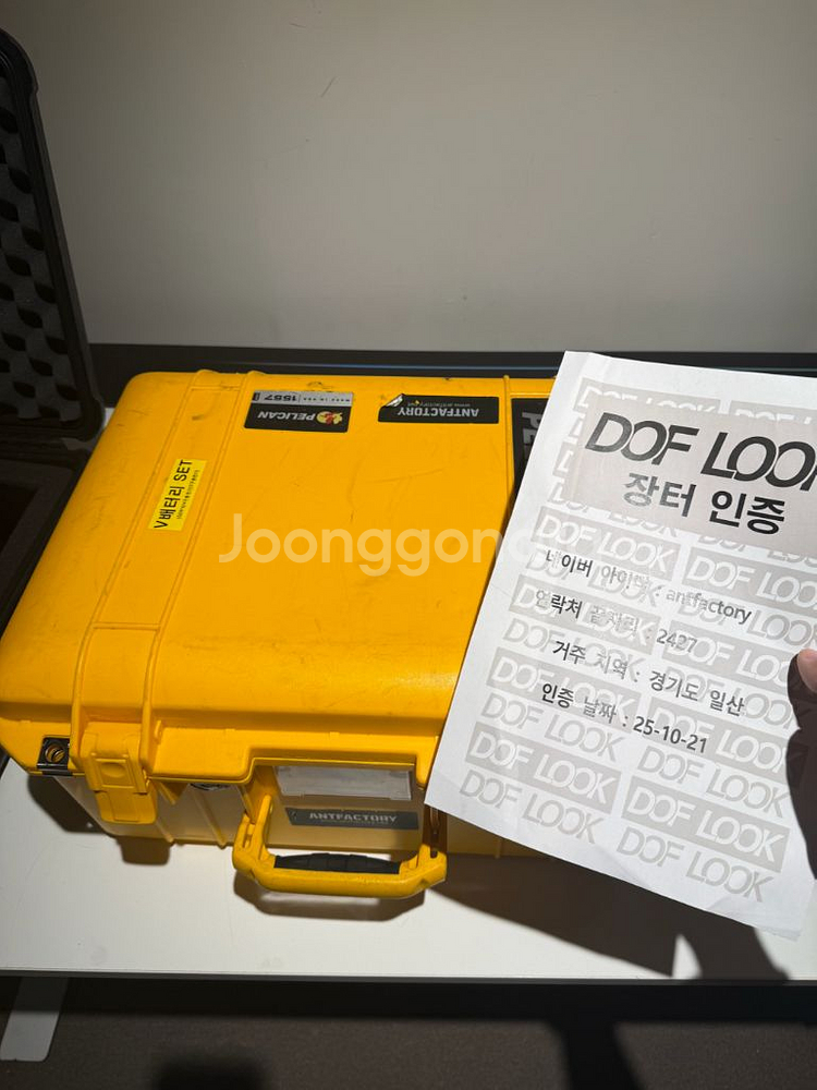 젠배터리 v마운트배터리 160w 6개세트 판매합니다--0