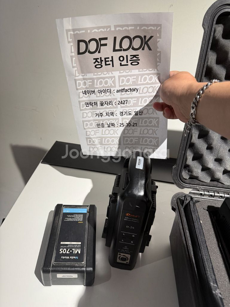 젠배터리 v마운트배터리 160w 6개세트 판매합니다--6