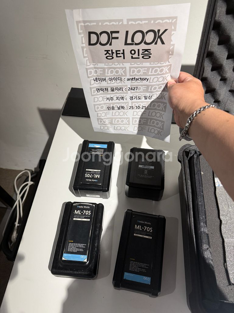 젠배터리 v마운트배터리 160w 6개세트 판매합니다--5