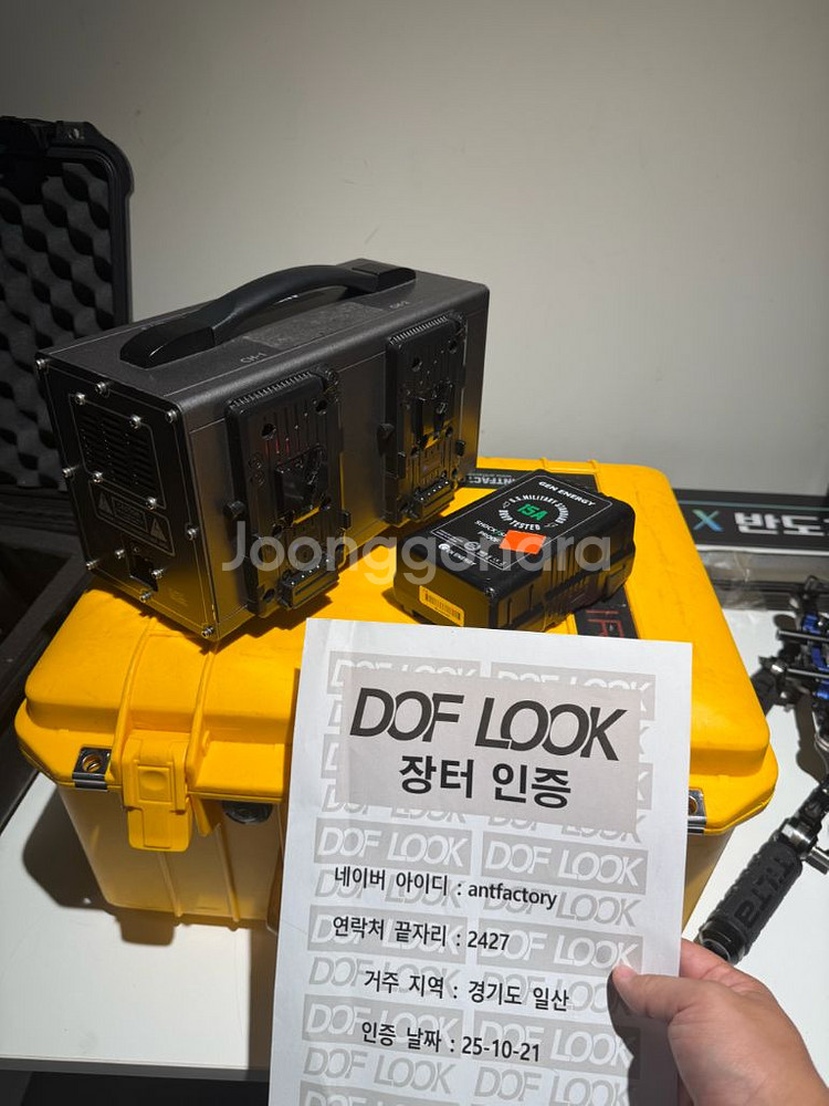 젠배터리 v마운트배터리 160w 6개세트 판매합니다--2