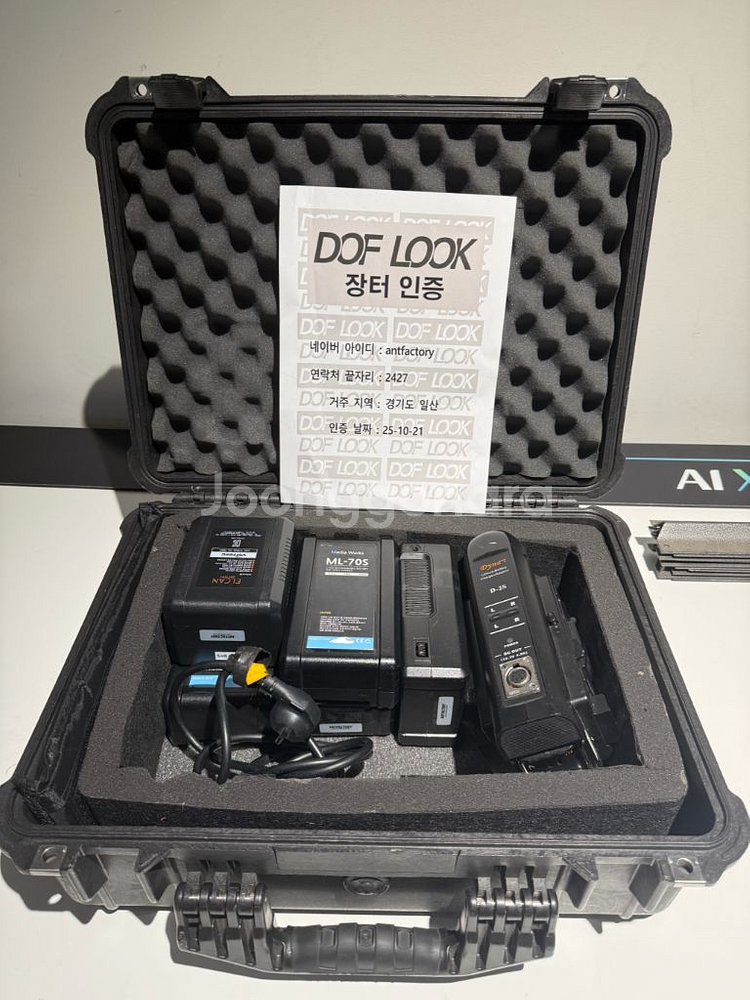 젠배터리 v마운트배터리 160w 6개세트 판매합니다--4