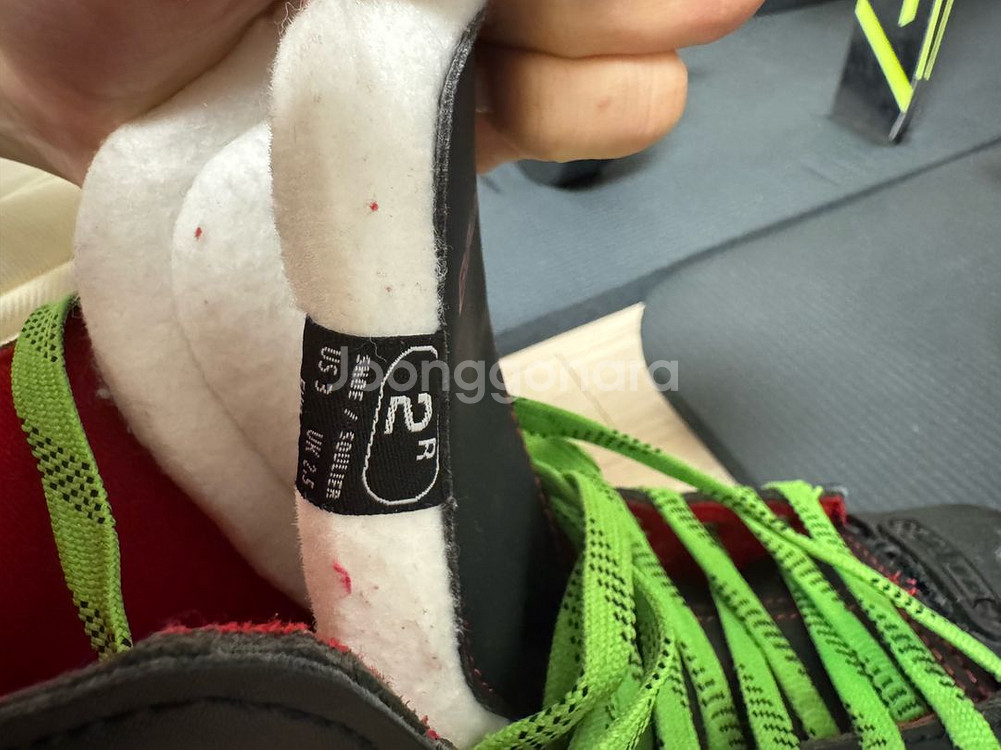 바우어 베이퍼 아이스하키 스케이트 210--2