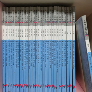 대교 우리문화탐험 전집31권