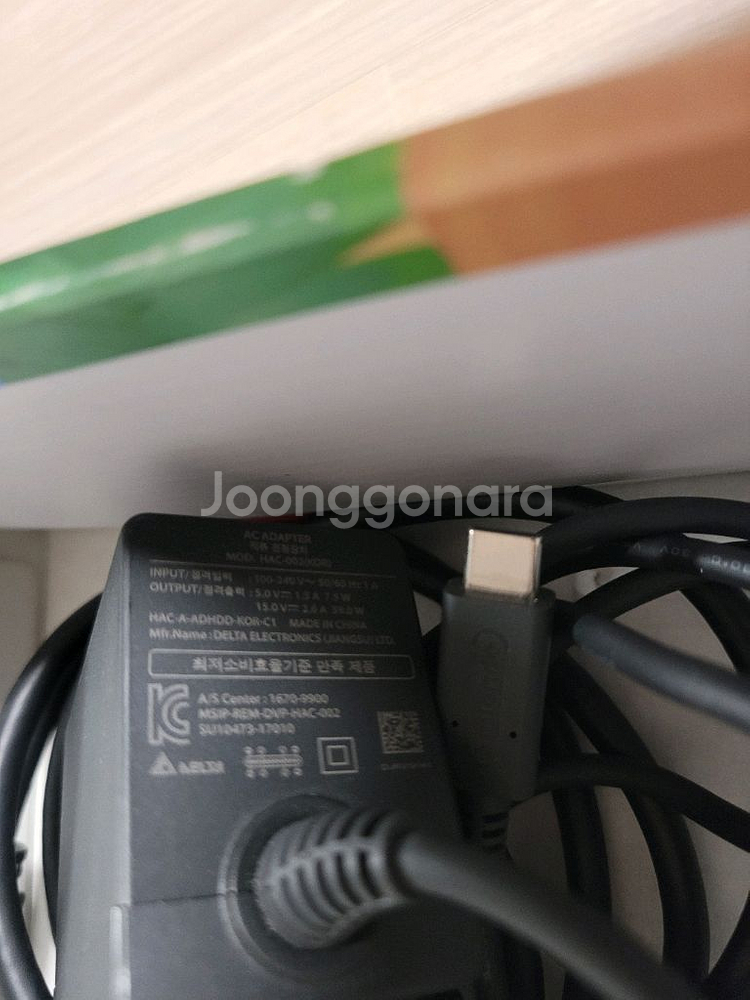 스위치 동물의숲 버전 배터리개선 박스풀셋 팔아요. 게임다수--4