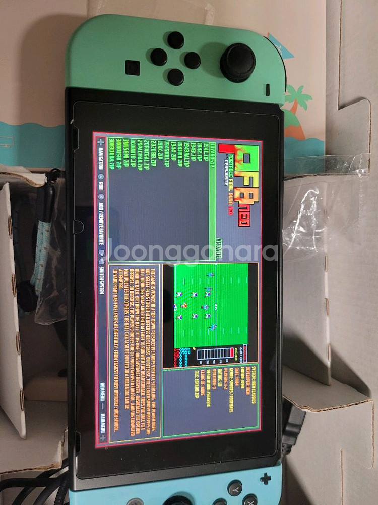 스위치 동물의숲 버전 배터리개선 박스풀셋 팔아요. 게임다수--2