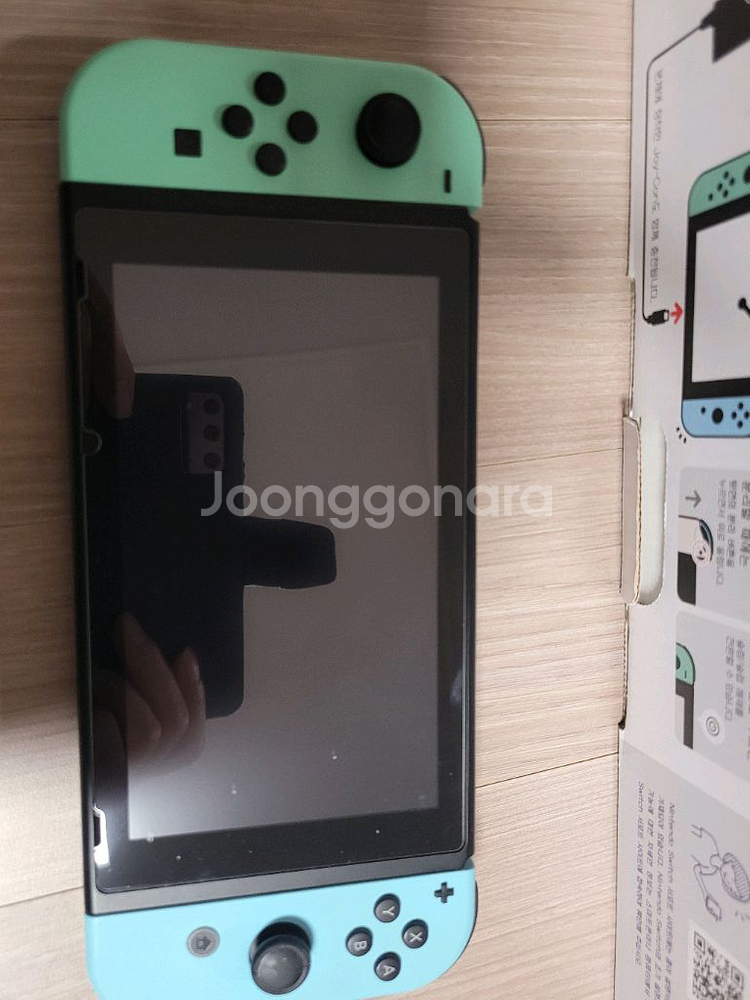 스위치 동물의숲 버전 배터리개선 박스풀셋 팔아요. 게임다수--7