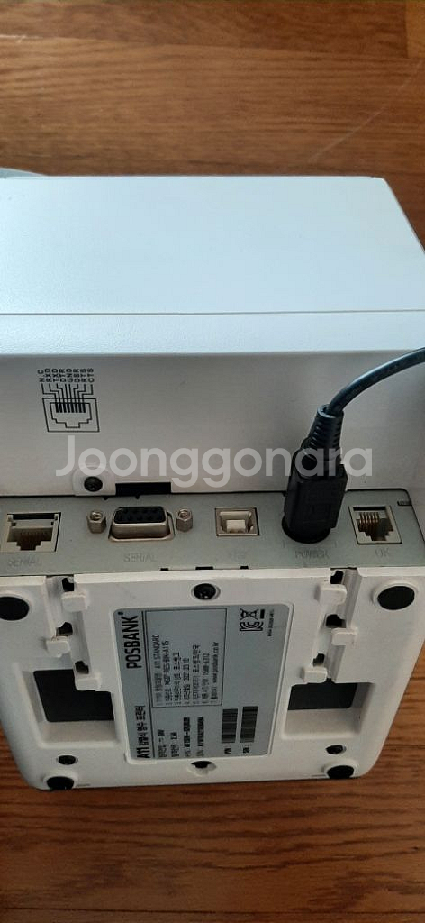 POSBANK 영수증프린터 A11 포스기연동--2