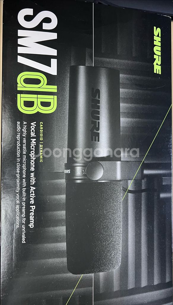 슈어 sm7db 삼아사운드 국내정품 sm7b 상위버전--1