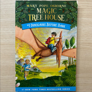 매직트리하우스 #1