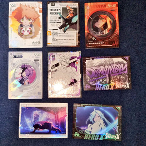 투비히어로 엑스 트레카