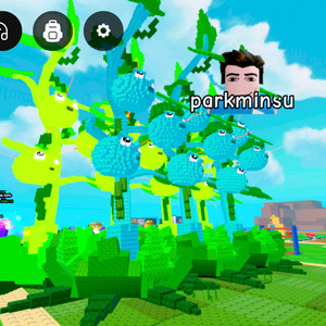 플랜츠대브레인롯 2.7M 프로즌 토마토