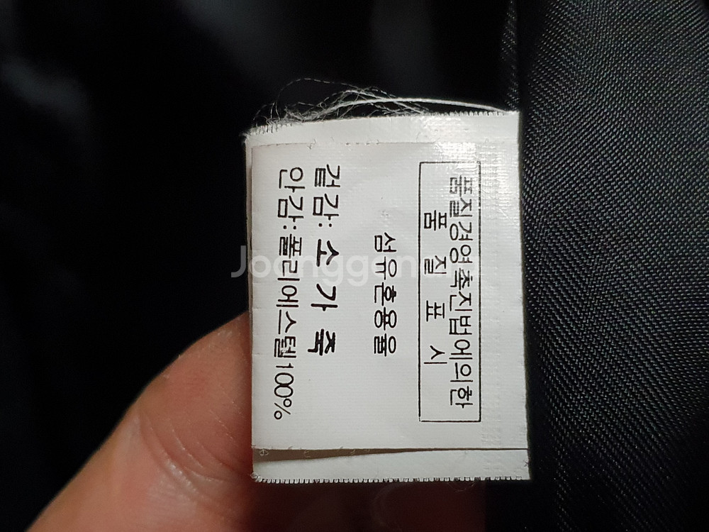 로베르토 리나 소가죽 블레이저 자켓 (UK 40 -100 사이즈)--7