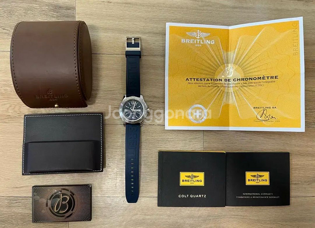 브라이틀링 콜트 쿼츠 청판 44mm--1