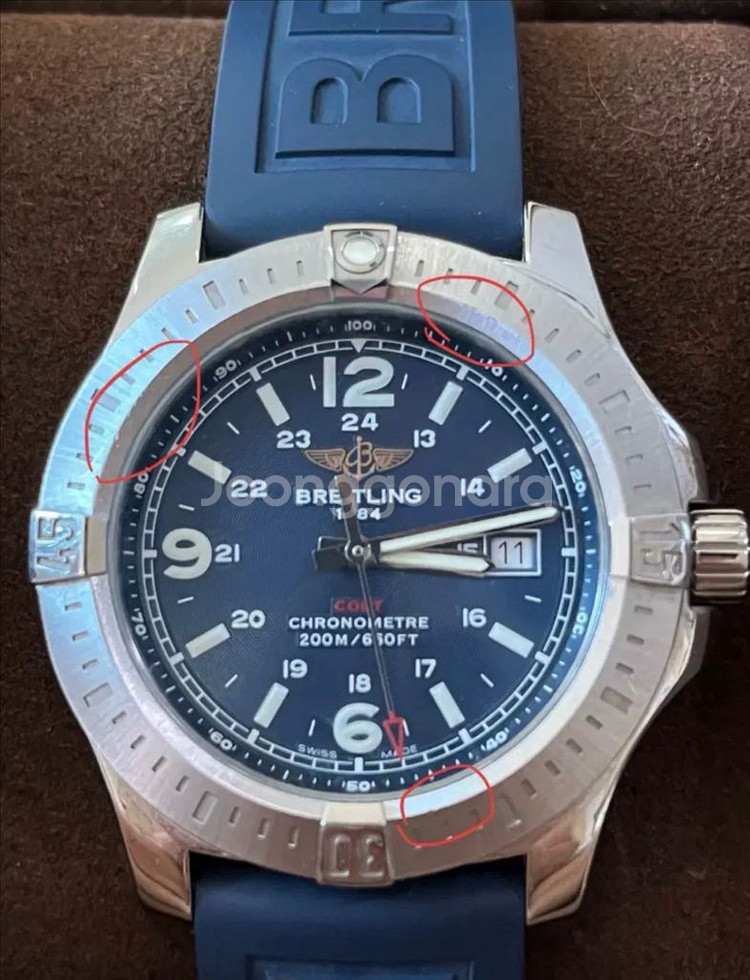 브라이틀링 콜트 쿼츠 청판 44mm--2