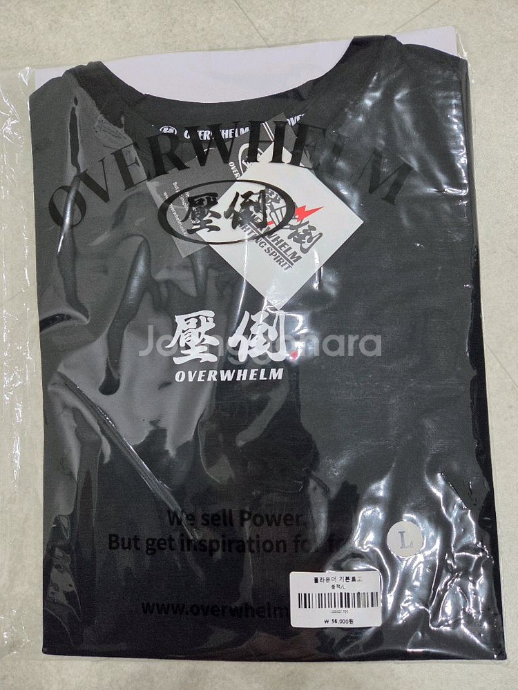 압도 오버웰름 반팔 티셔츠 L사이즈--0