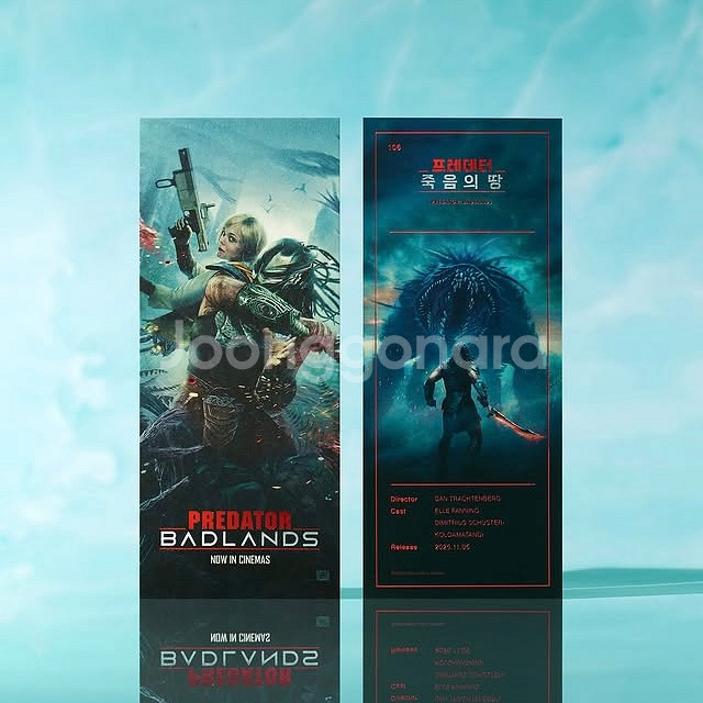 프레데터 죽음의 땅 TTT--1