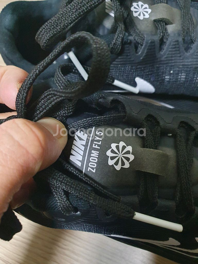 나이키 줌 플라이5 러닝화 240--8