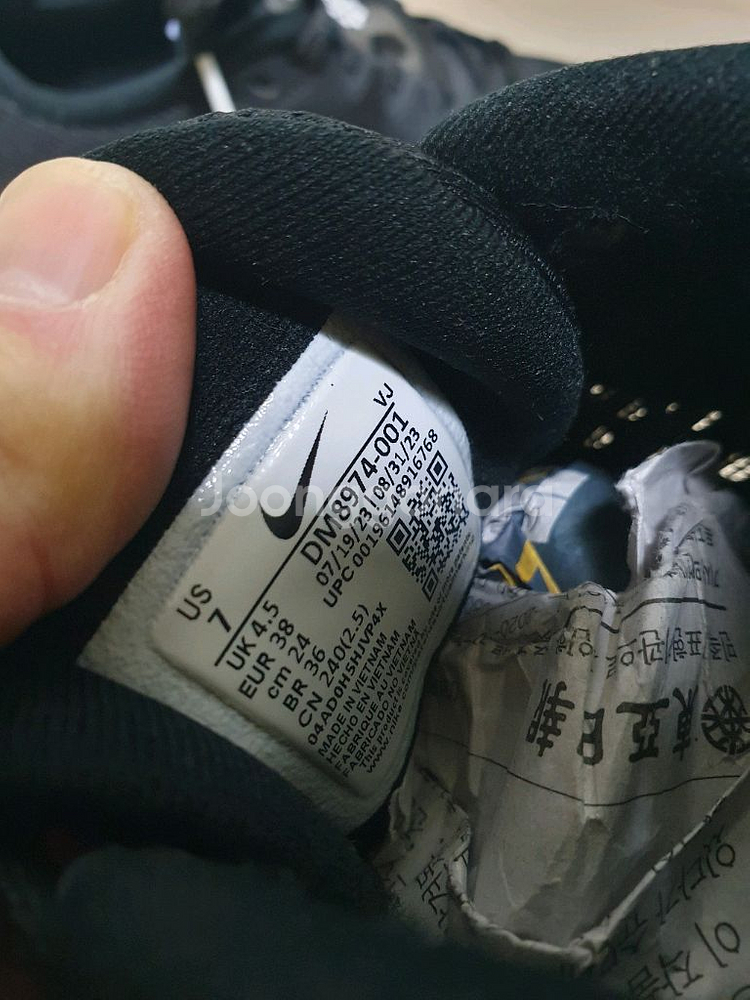 나이키 줌 플라이5 러닝화 240--9