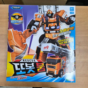 영실업 레스큐 또봇 붐 스페셜팩미개봉 판매