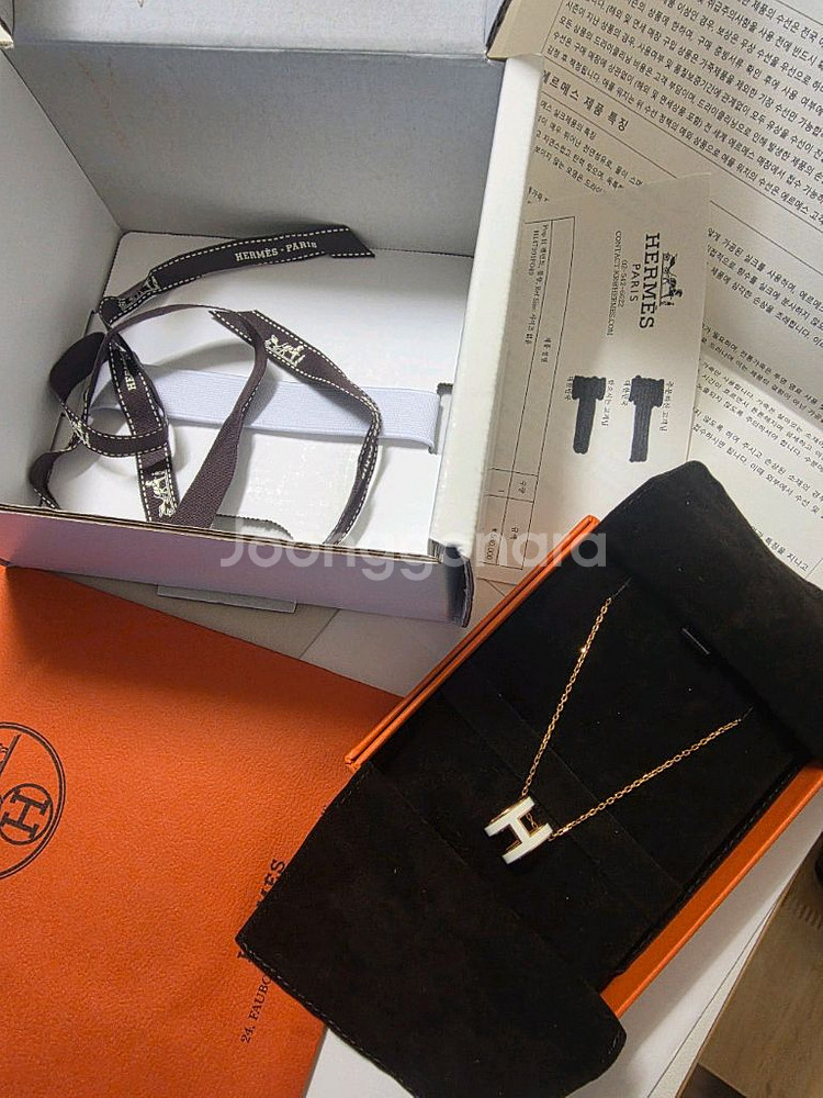 [풀구성] 에르메스 팝 H 아슈 펜던트 목걸이 화이트--0