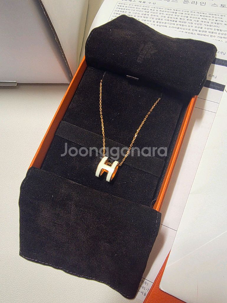 [풀구성] 에르메스 팝 H 아슈 펜던트 목걸이 화이트--1