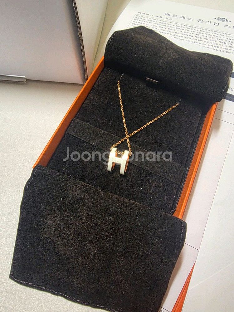 [풀구성] 에르메스 팝 H 아슈 펜던트 목걸이 화이트--3