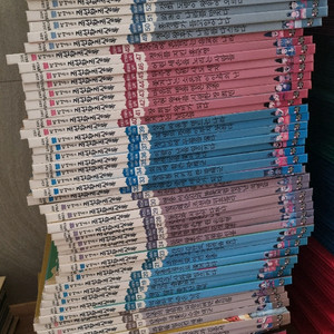 박영규의 조선왕조실록 60권