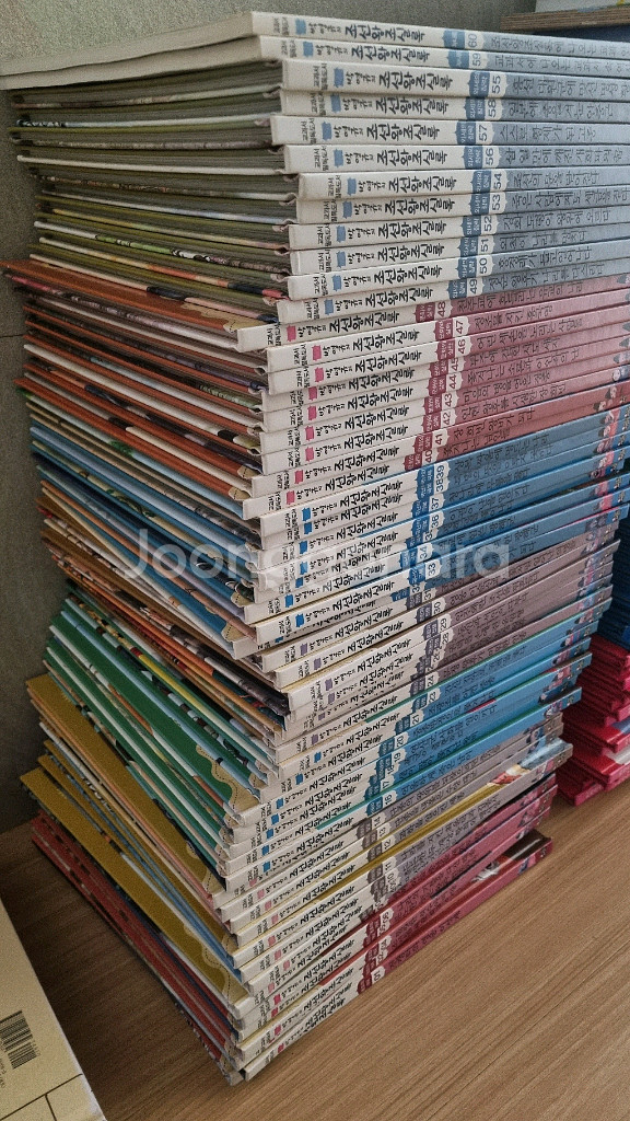 박영규의 조선왕조실록 60권--1